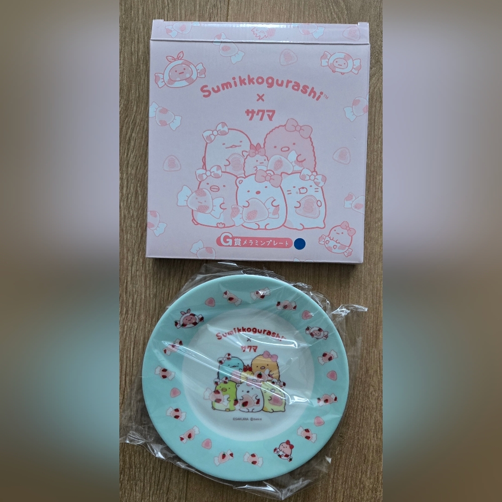 Sumikkogurashi Strawberry Kuji Plate from Japan (NIB)